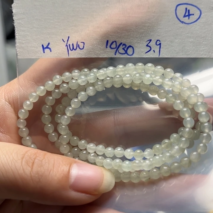 未镶嵌定制翡翠项链