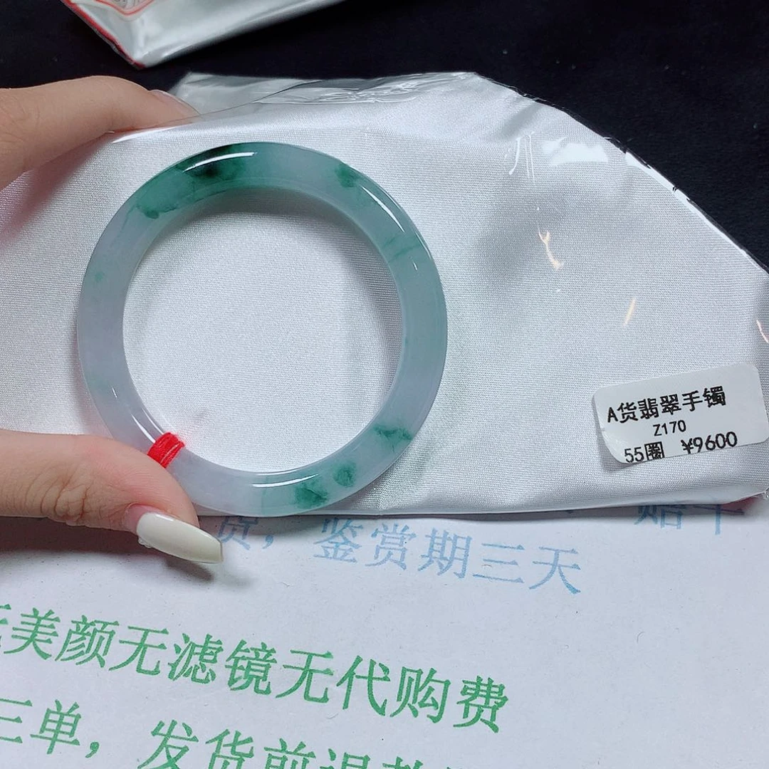 翡翠未镶嵌手镯翡翠手镯55