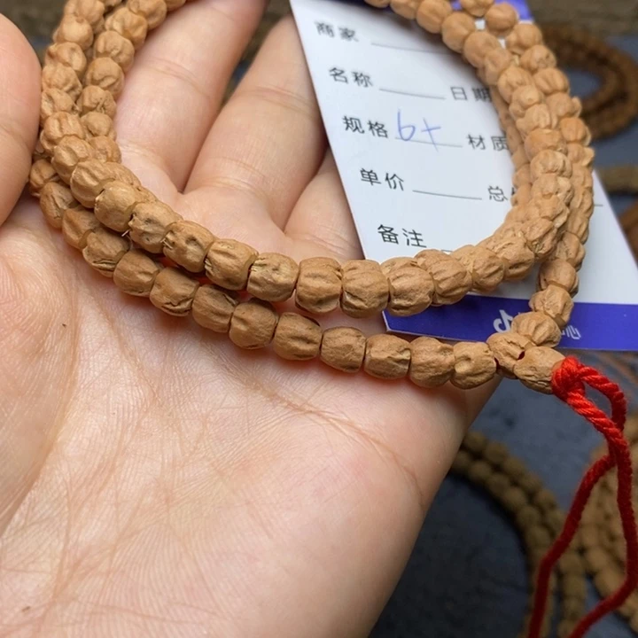 吊坠柏香籽/百香籽