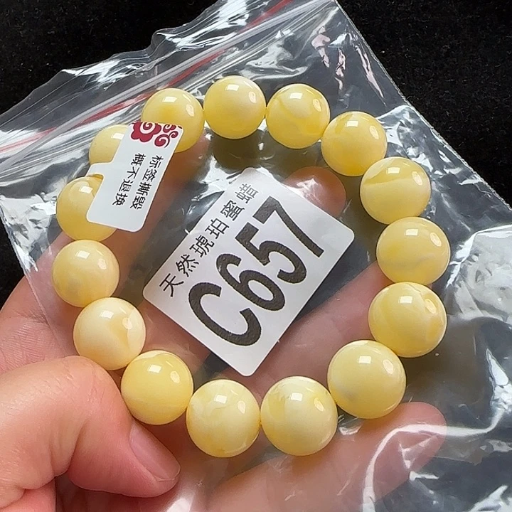 未镶嵌蜜蜡珠宝奇石14