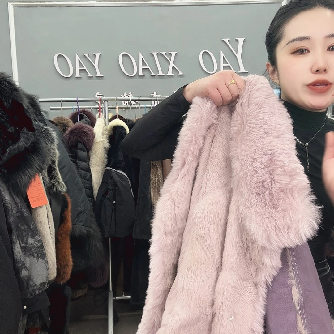 姚小妖家高端皮草