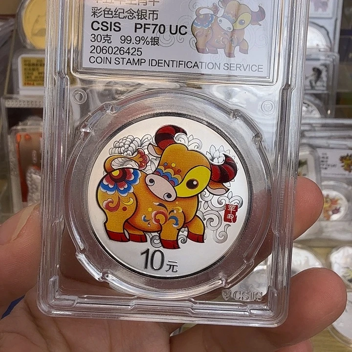 纯银2021年牛年30克生肖银币