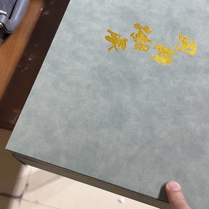 六***六陶德化白瓷单个礼盒