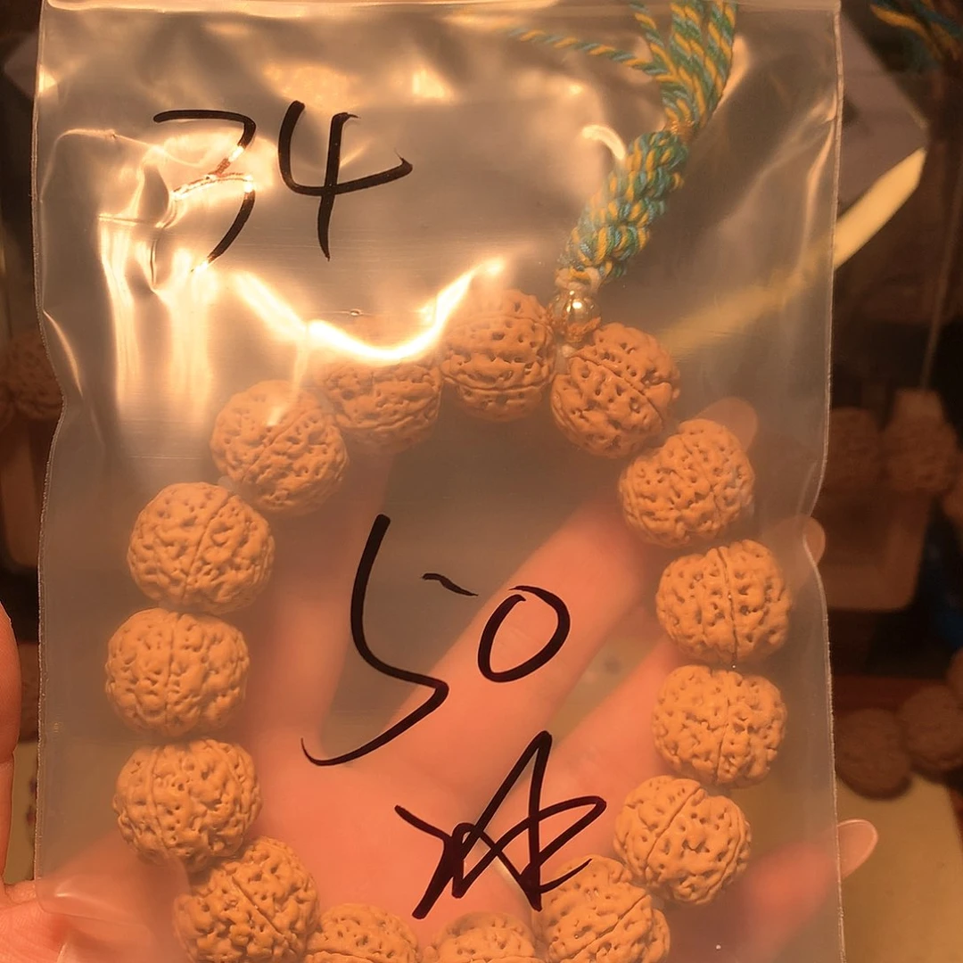 金刚菩提吊坠✎****34。