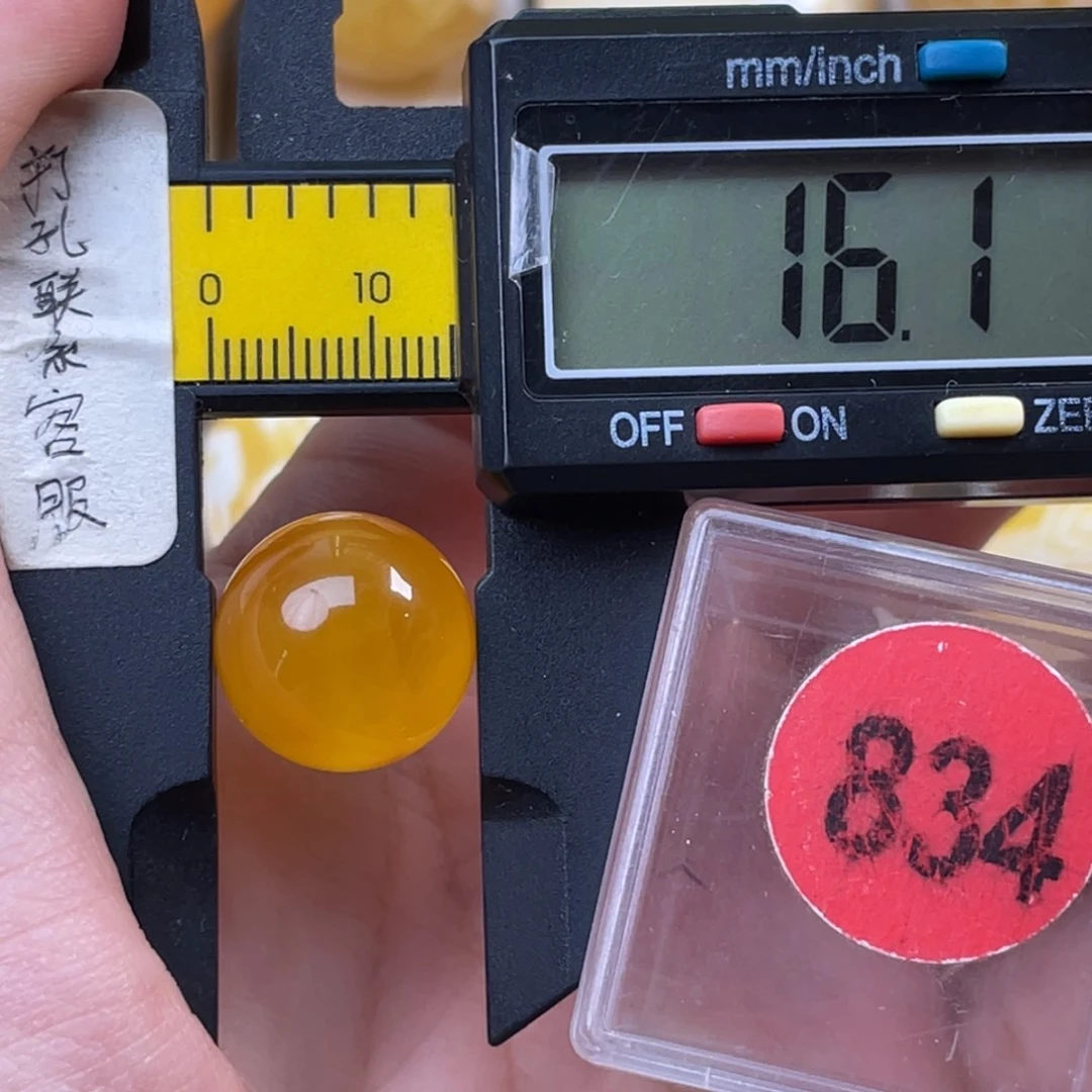 蜜蜡未镶嵌珠宝奇石瑕疵