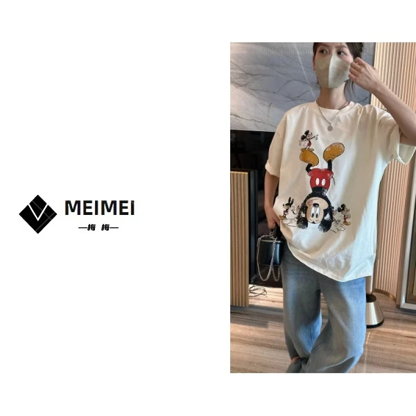 XMM【倒置鼠鼠T恤】时尚百搭潮流休闲情侣宽松卡通倒置圆领春夏7170