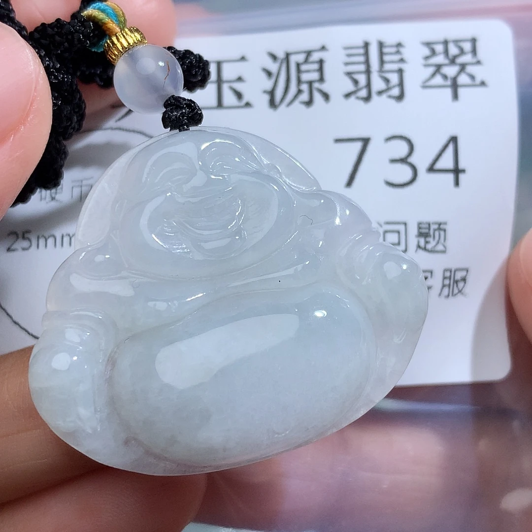 翡翠未镶嵌颈饰734