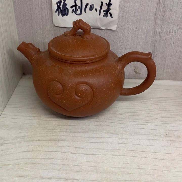 茶壶紫砂天***虎紫砂壶宜兴
