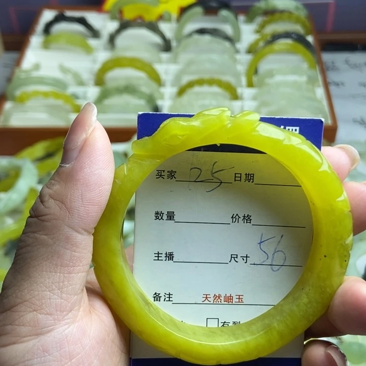 未镶嵌蛇纹石玉手镯