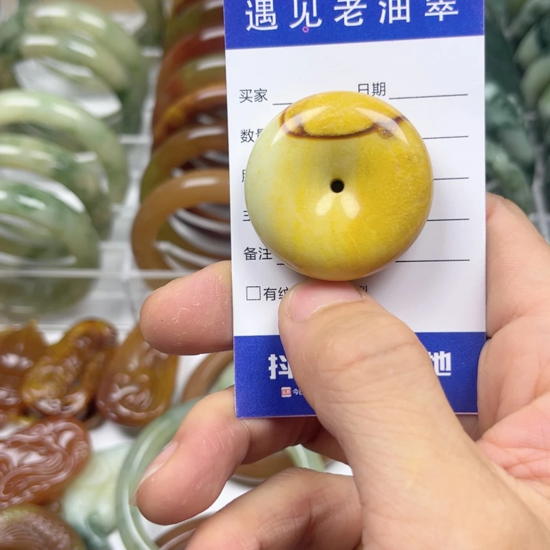 透闪石-蛇纹石玉手镯未镶嵌