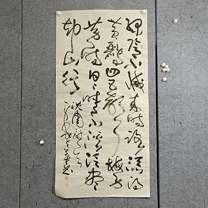 书法宋秉民。四尺整张。黄鹂四五声