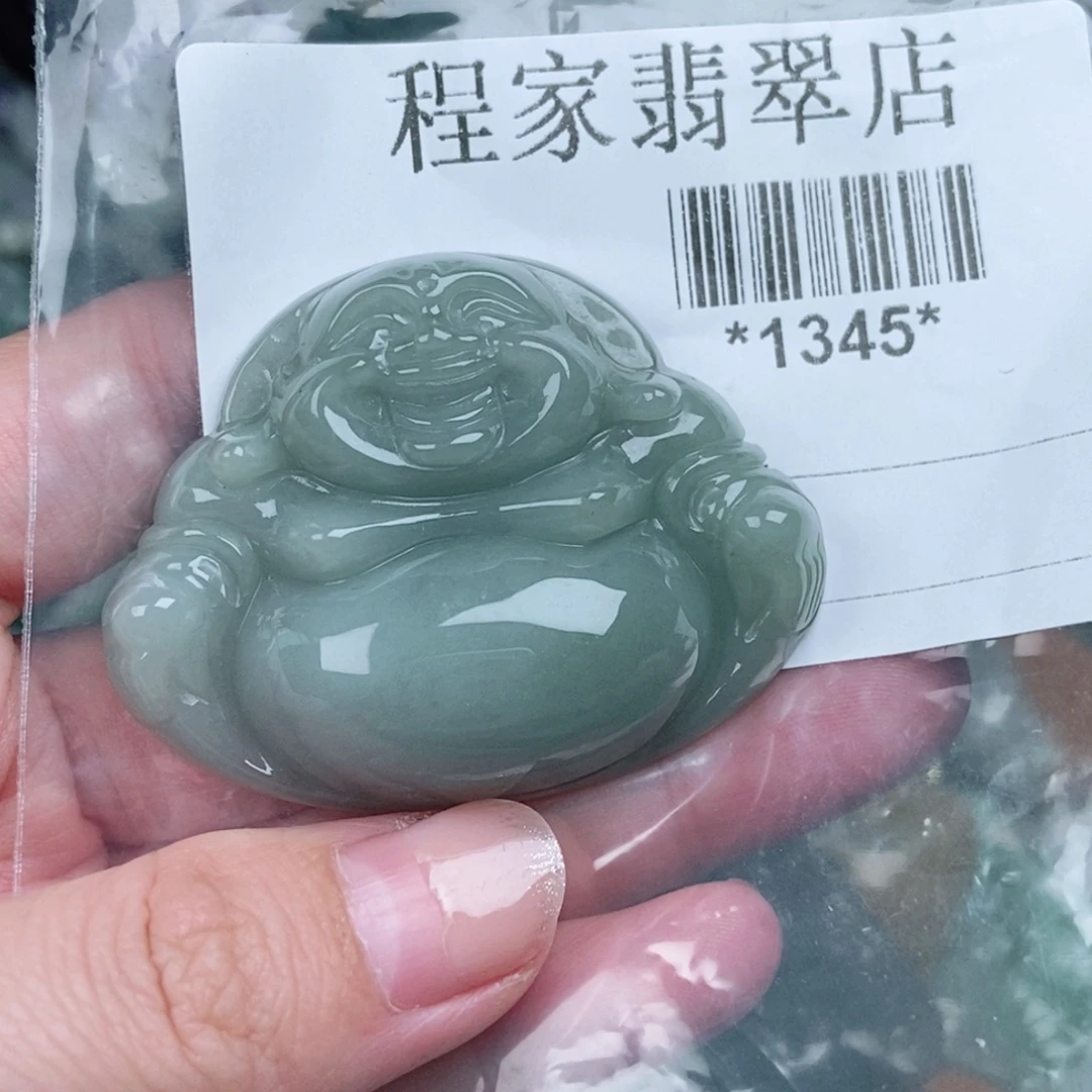꧁***꧂翡翠未镶嵌颈饰翡翠