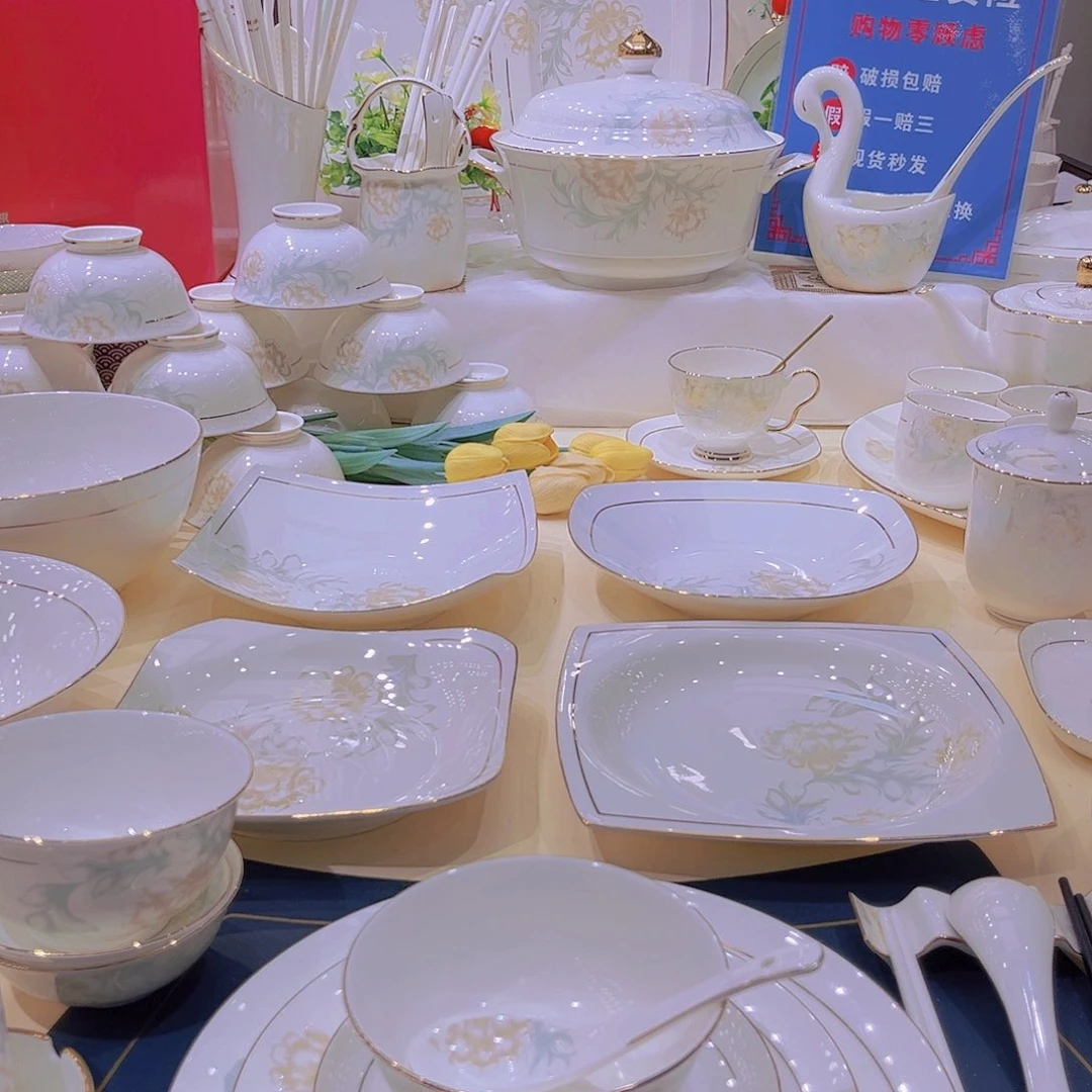 45%以上骨粉骨瓷描金清雅碗碟单拍