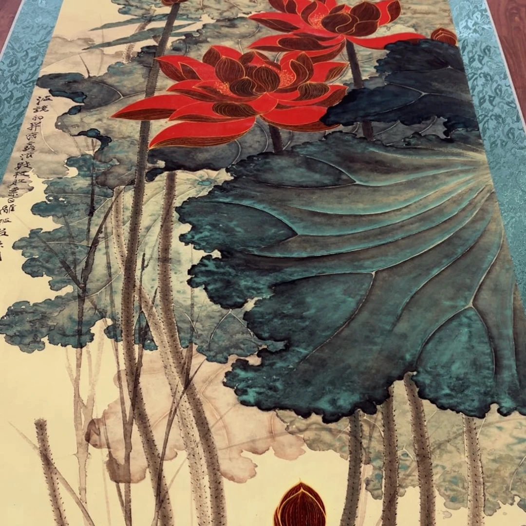 横款臻弘，字画，中堂