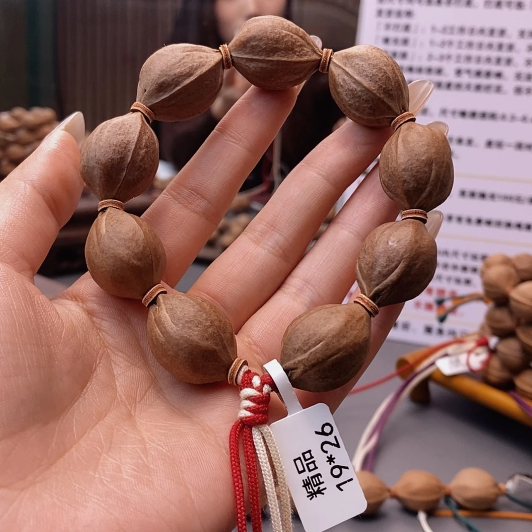 吊坠橄榄核于*强原生态正宗梅林铁核