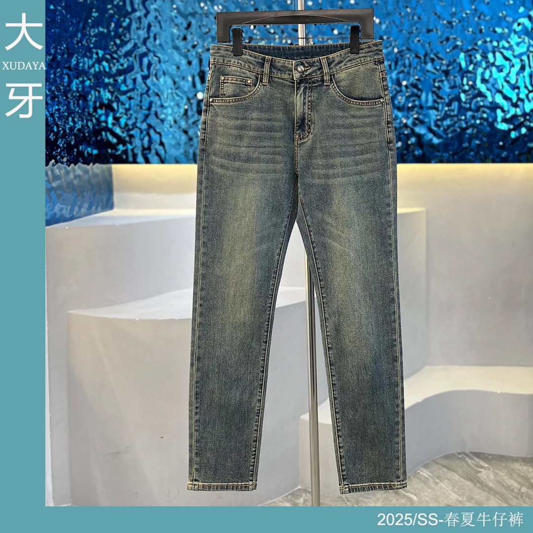 【大牙】692#蒂芙尼蓝牛仔裤2025春夏古着风怀旧洗水弹力修身小直筒