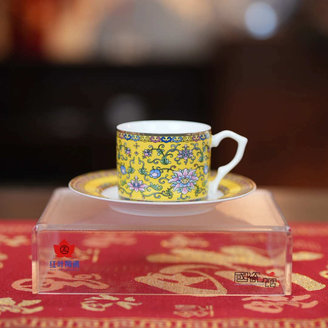 GZ RL/红叶2头釉上珐琅彩和谐盛世咖啡杯碟套组
