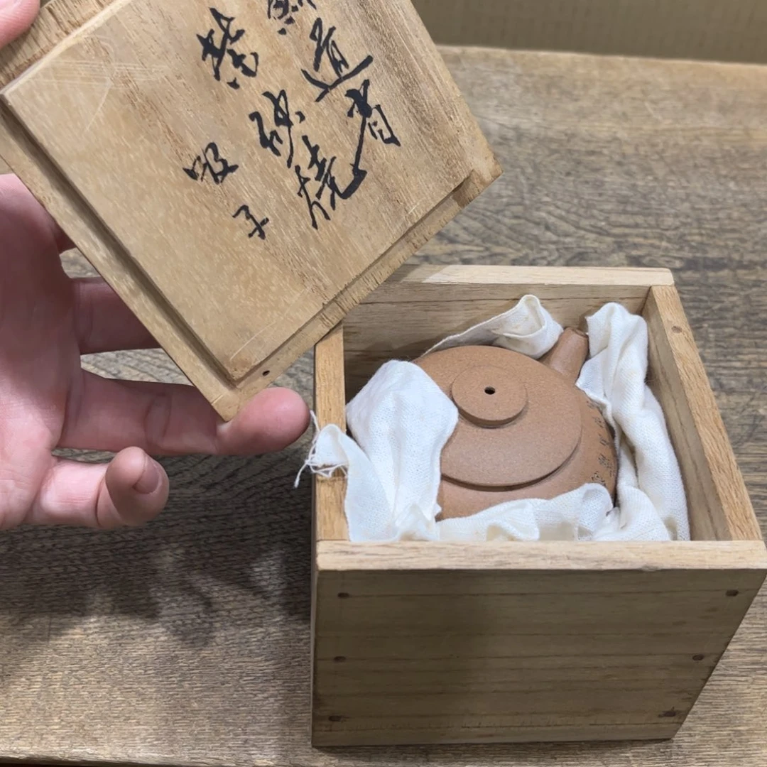 潇***生茶茶茶茶茶茶茶茶
