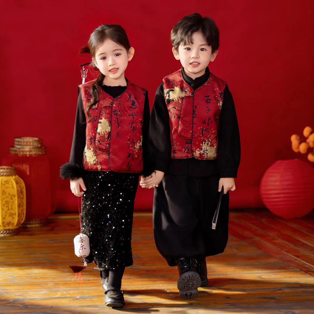 汉服男女童拜年服套装冬季2026年儿童新中式唐装国风演出服兄妹装