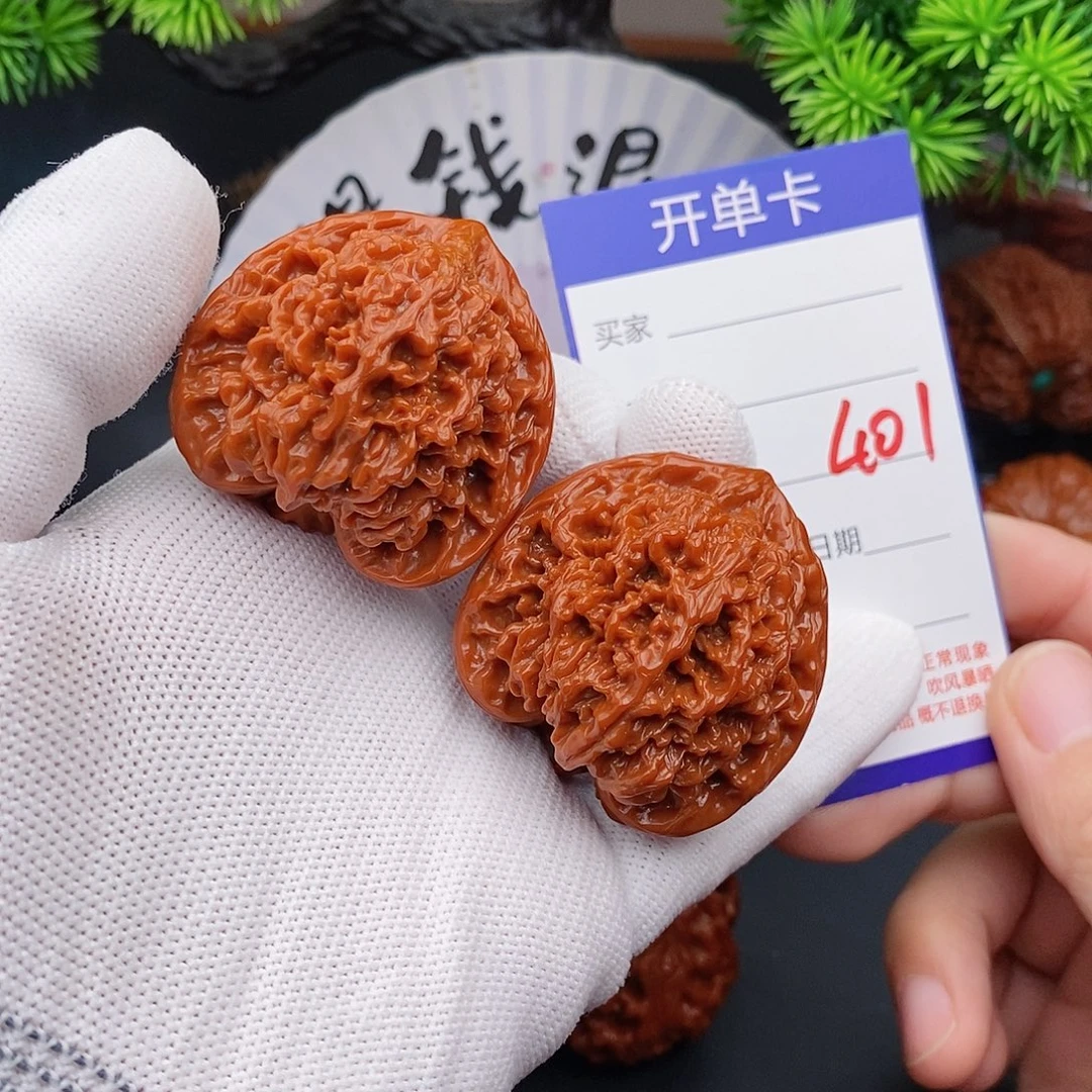 文玩核桃把件42百花山401