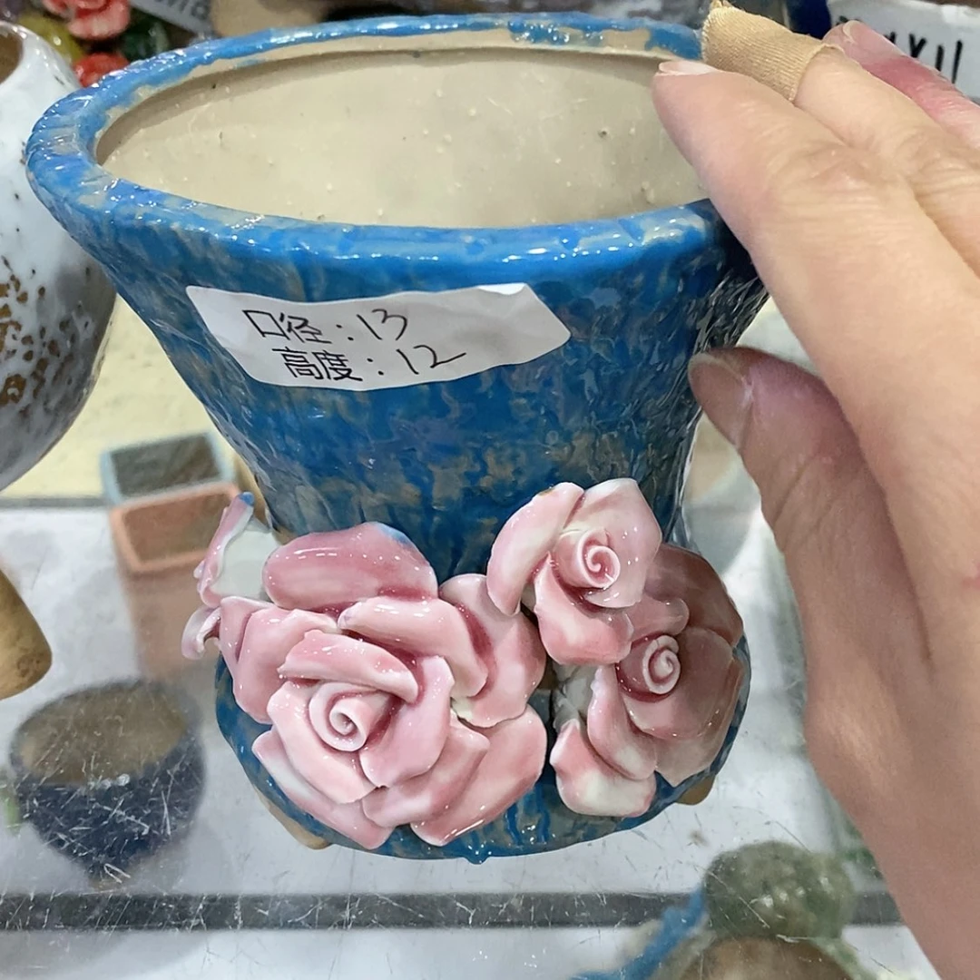 【闪购商品】红陶福利