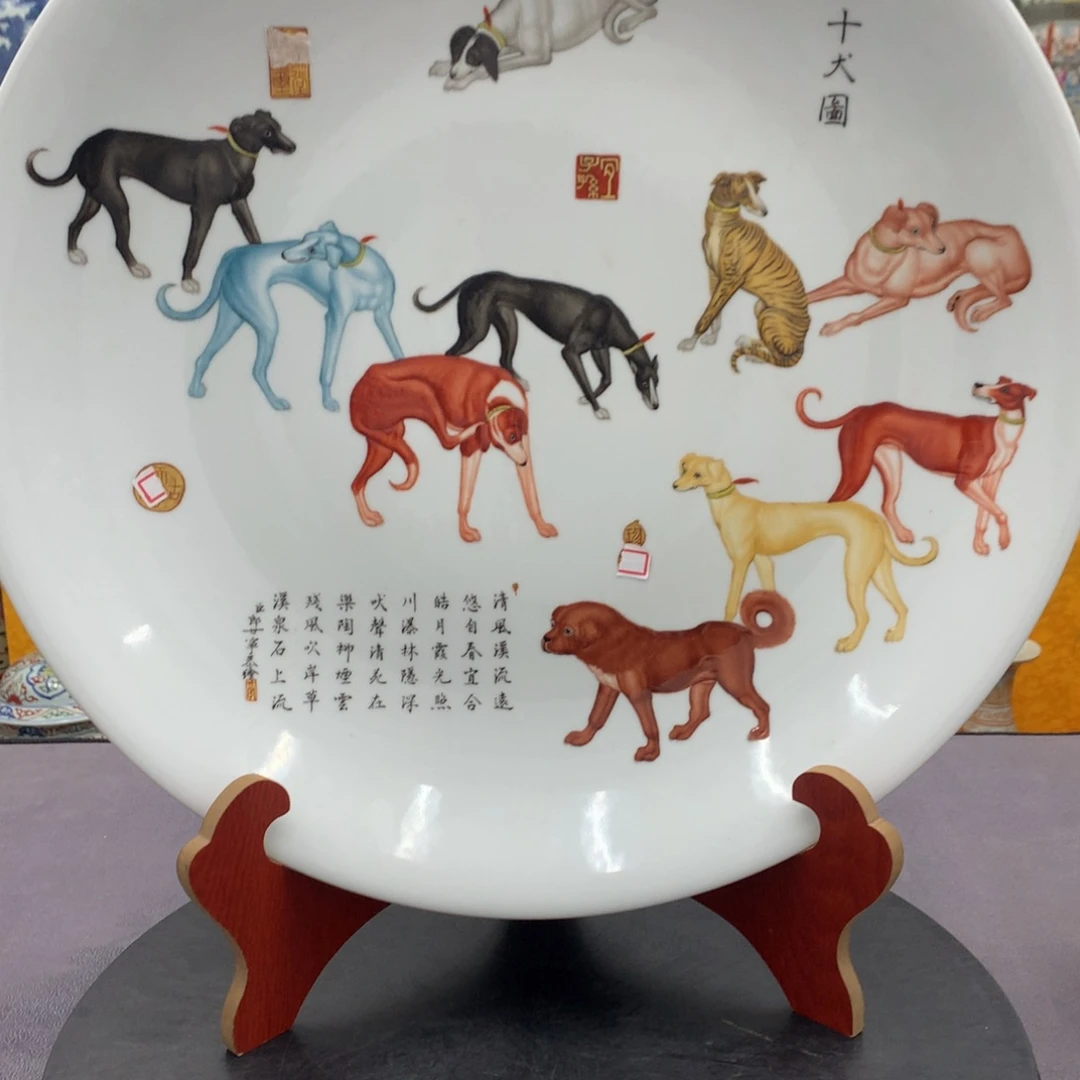 摆件陶瓷陶瓷陶瓷陶瓷