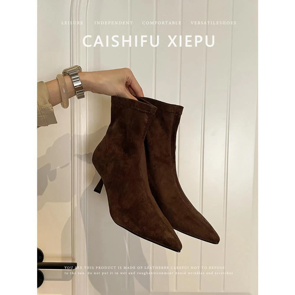 羊皮版~法式尖头细跟高跟短靴女气质中跟绒面弹力靴瘦瘦靴马丁靴