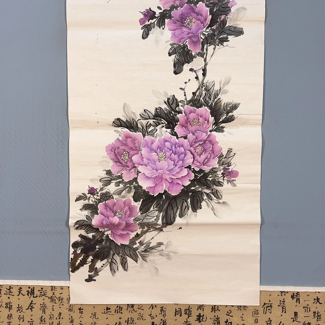 国画885 牡丹仙子