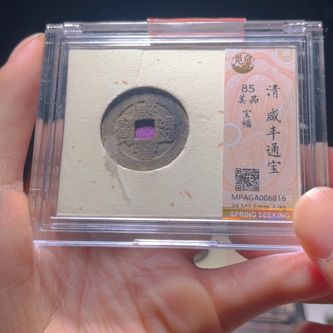 金属Lx如图所示一个6816