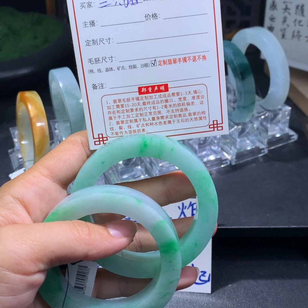 未镶嵌翡翠手镯定制翡翠三*猪