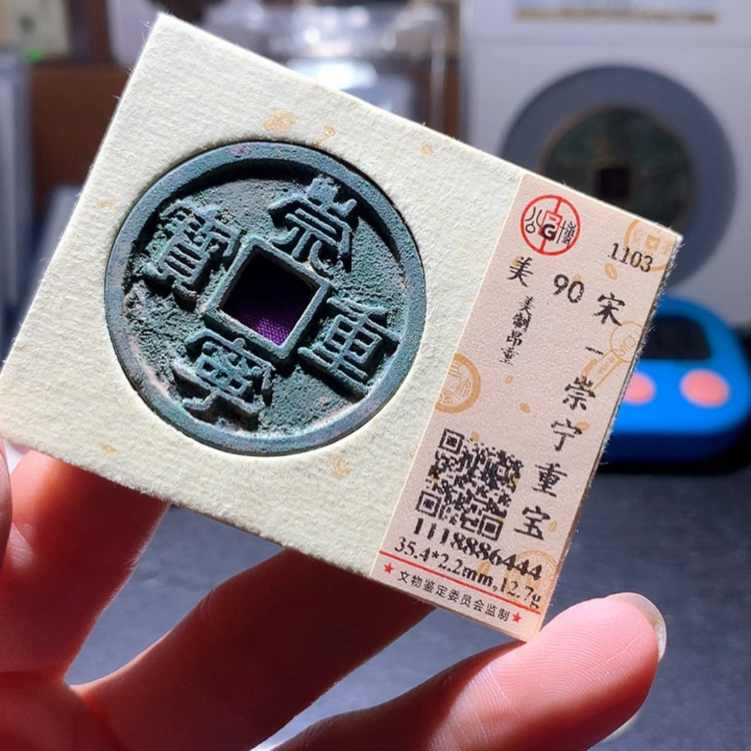 铜62 发财发财发财发财