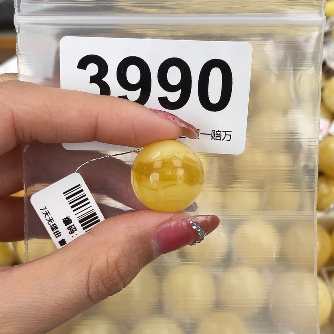 琥珀未镶嵌珠宝奇石19