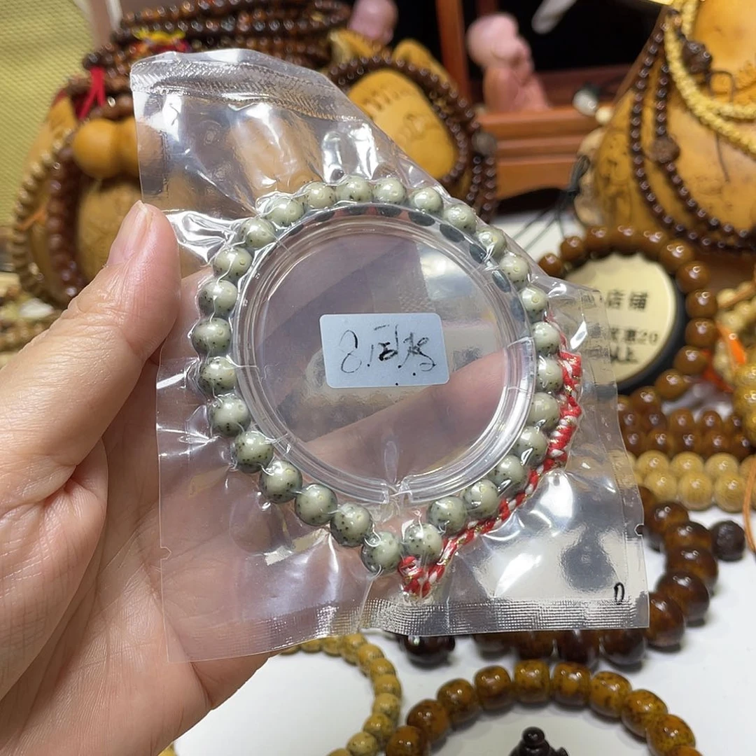 手串星月菩提圆珠糯冰同枝