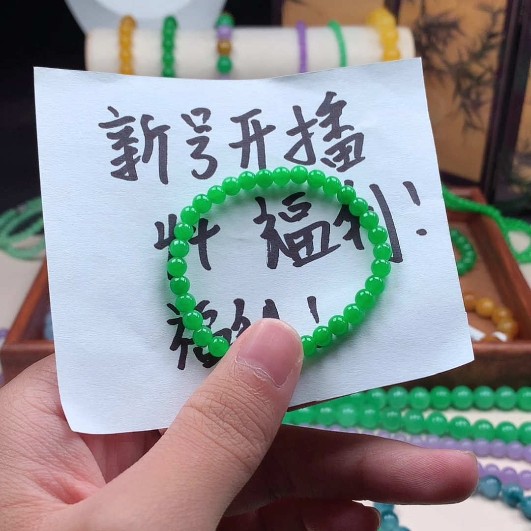 阿***庄一物一拍 秒拍秒付