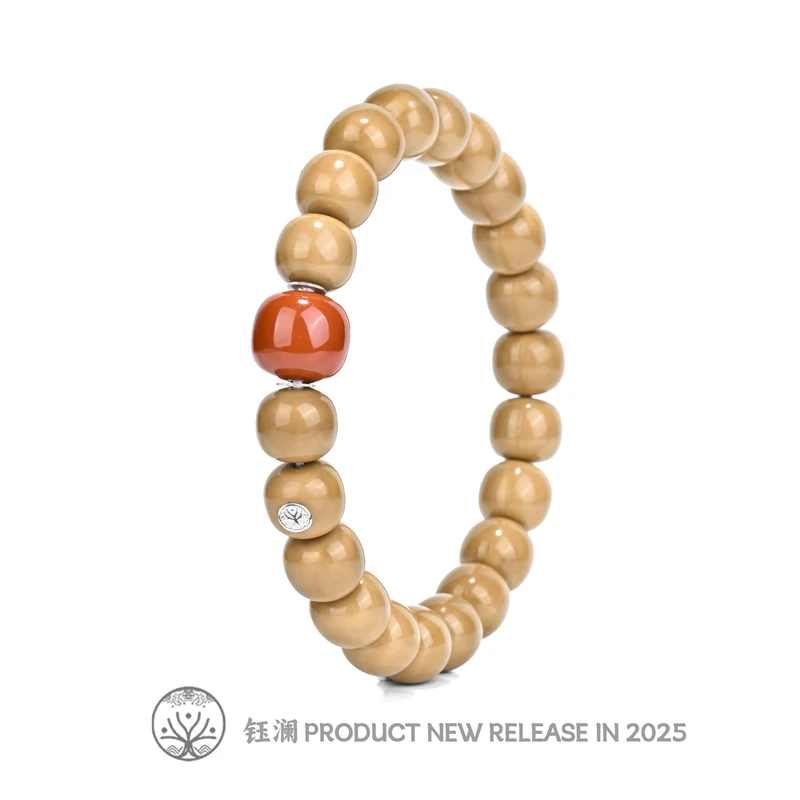 钰澜文玩猴头核桃老型10~12mm左右+老型隔珠搭配款