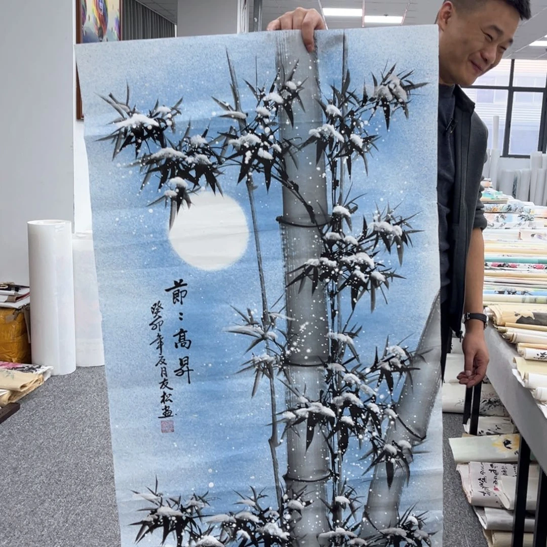 国画国画作品欣赏