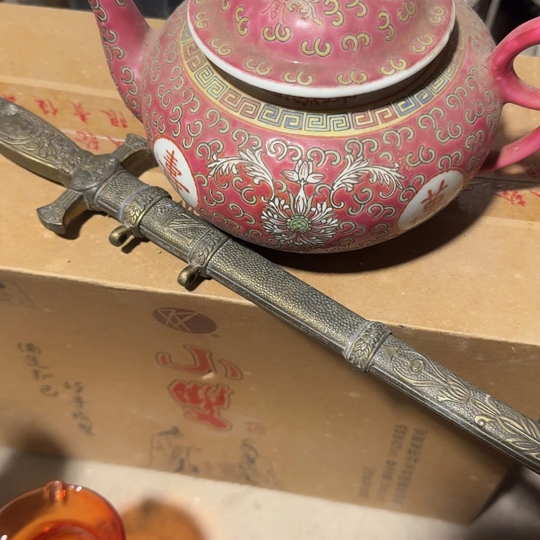 紫砂摆件专拍链接123于**你