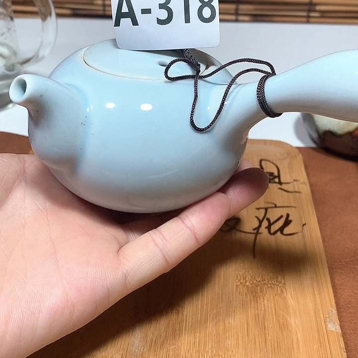 默认微瑕茶具清仓A318