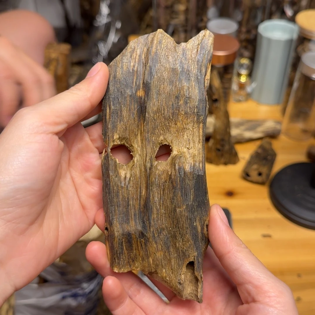 沉香碎屑沉香黑棋块料41克