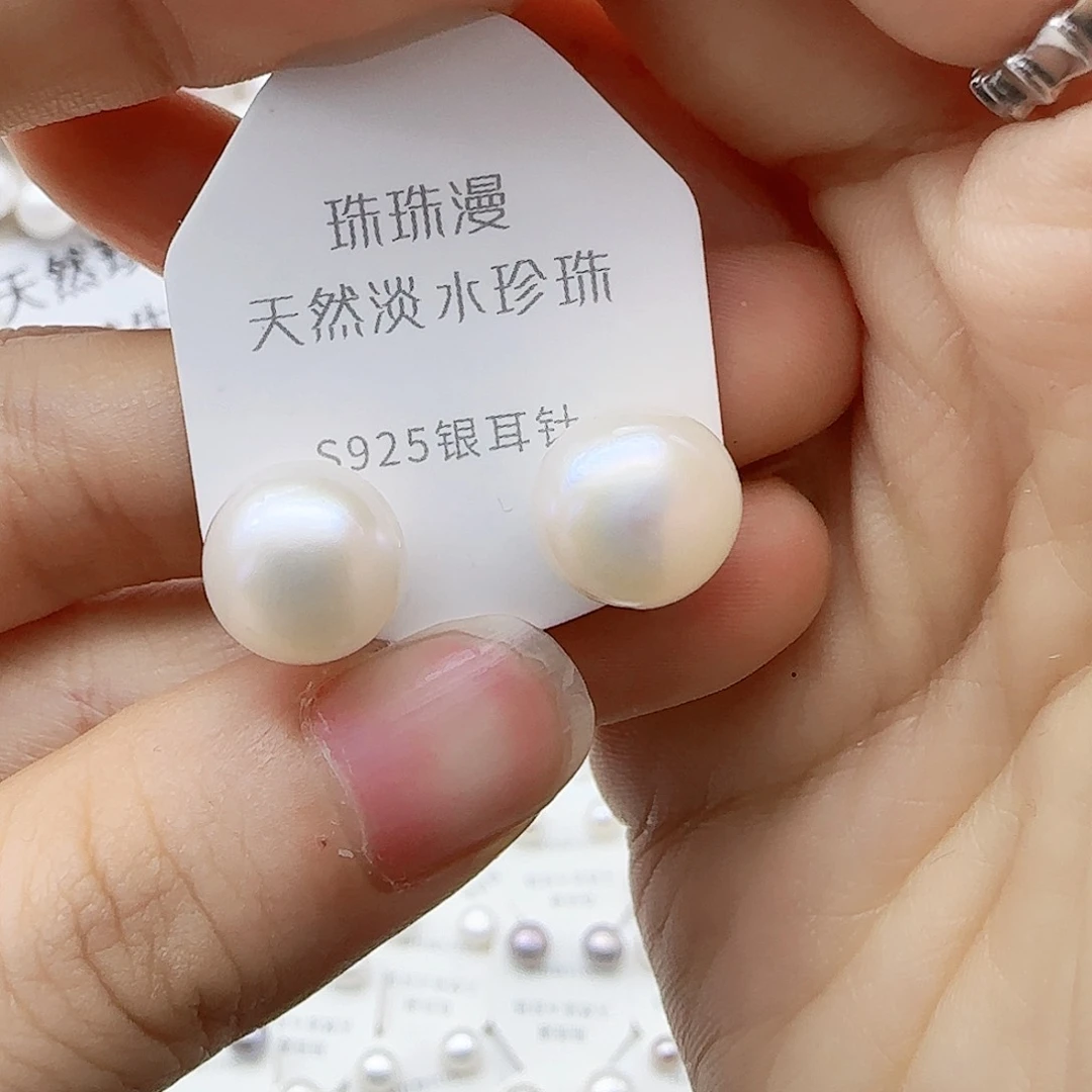 银S925镶嵌淡水珍珠珠宝奇石133微瑕