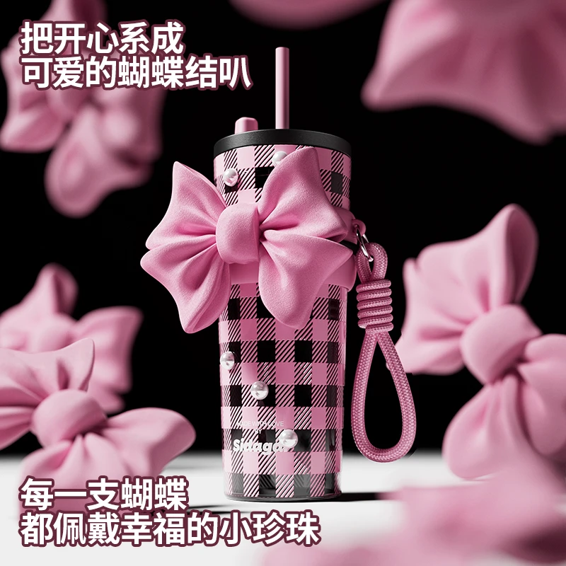 世大家吸管杯女2025新款夏季高颜值耐高温tritan便携车载水杯学生