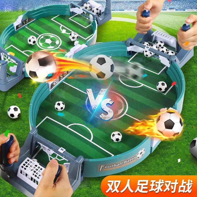 桌面足球射门游戏足球台桌面双人对战台3到6岁男女孩亲子互动桌游