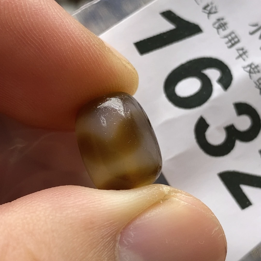玛瑙/玉髓未镶嵌裸珠1632