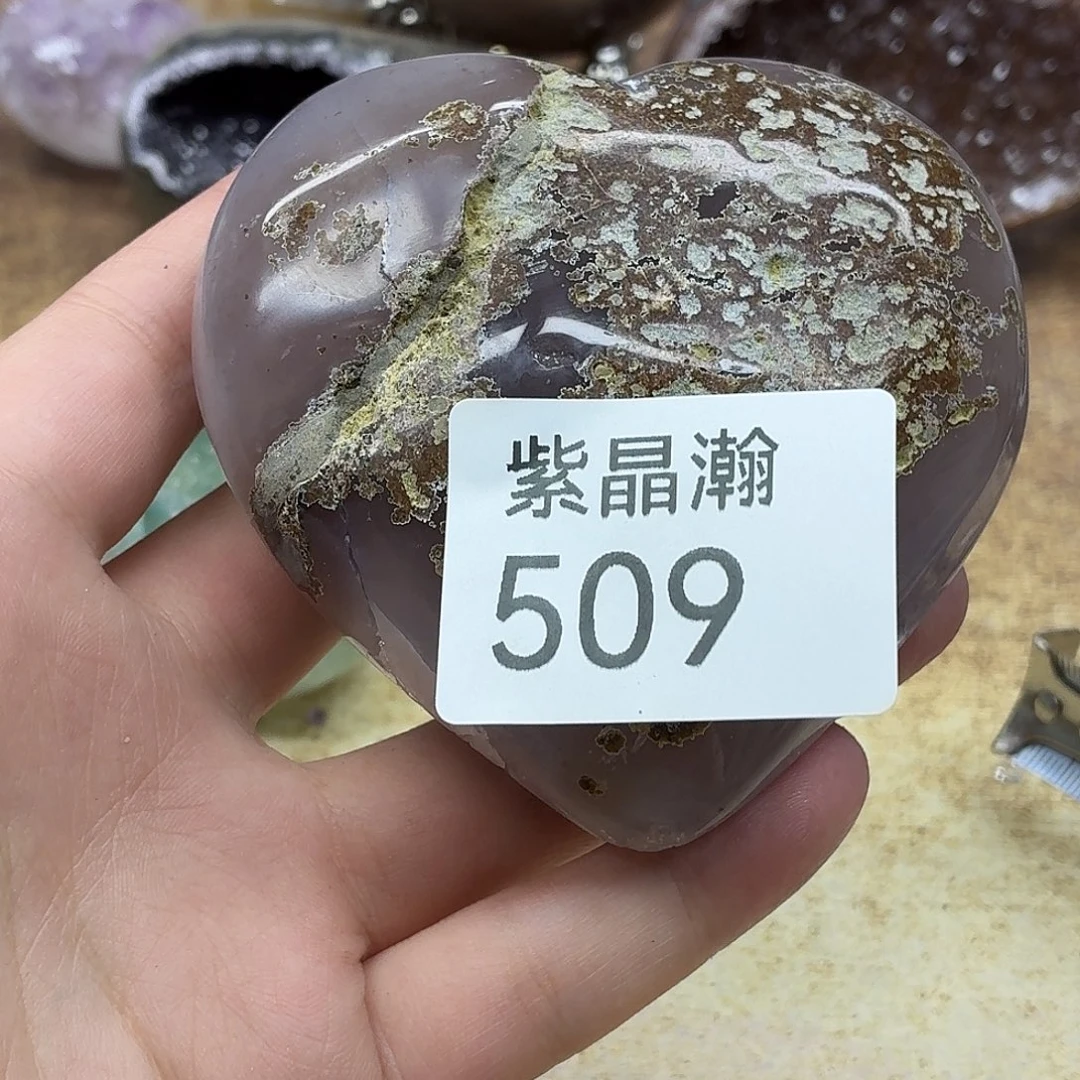 番****玛瑙/玉髓未镶嵌珠宝奇石