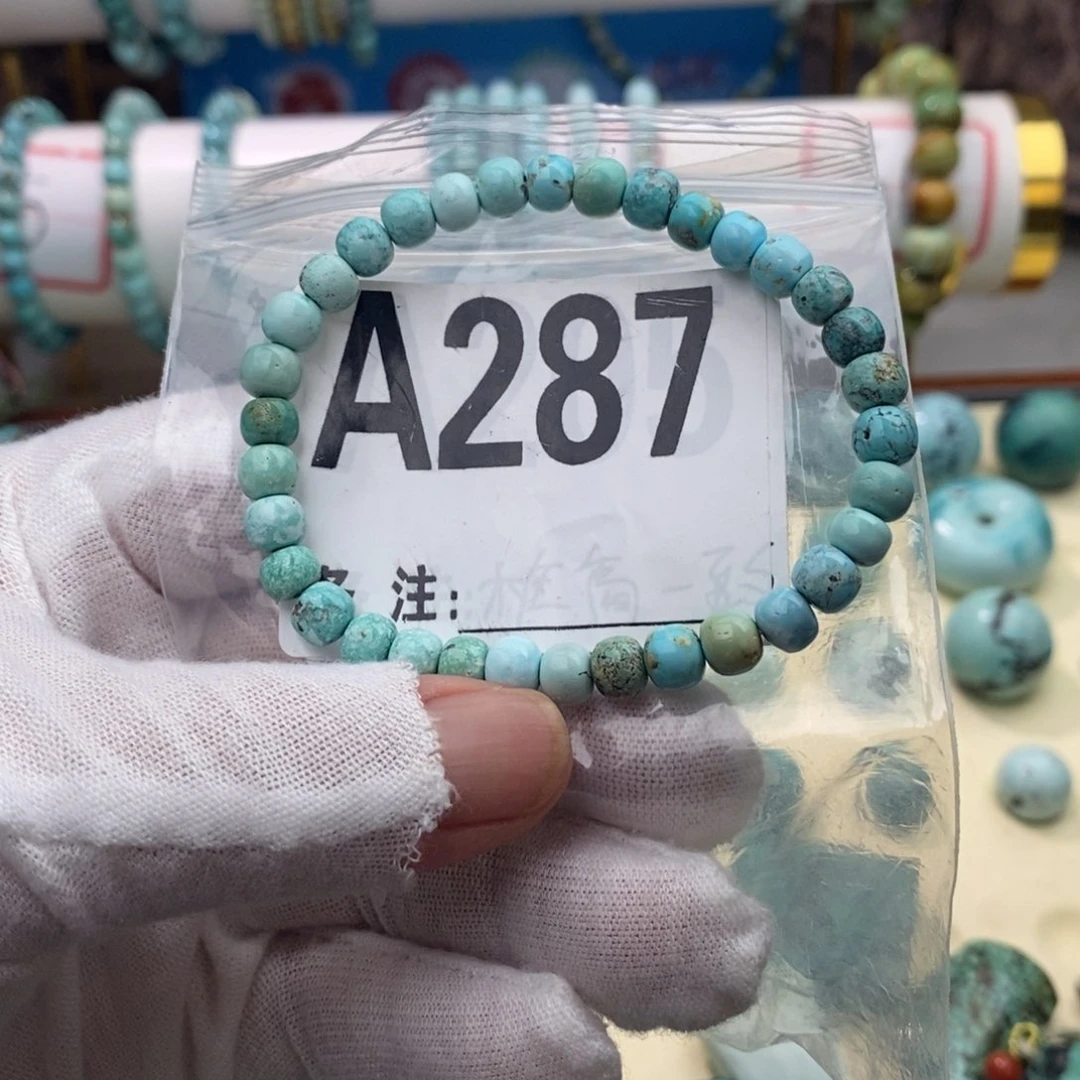 绿松石未镶嵌卡6老型手串