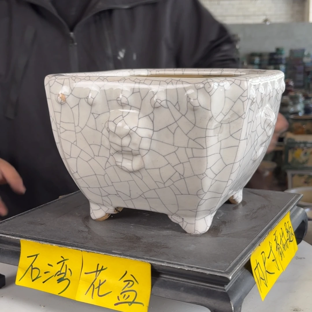 。一风堂石湾花盆 微瑕 内19*14