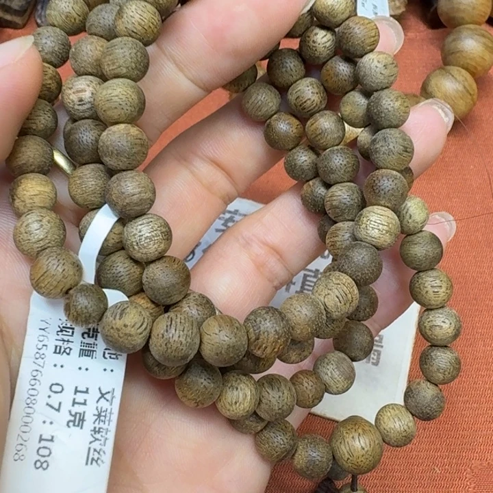 沉香沉香碎屑馨安居沉香88888