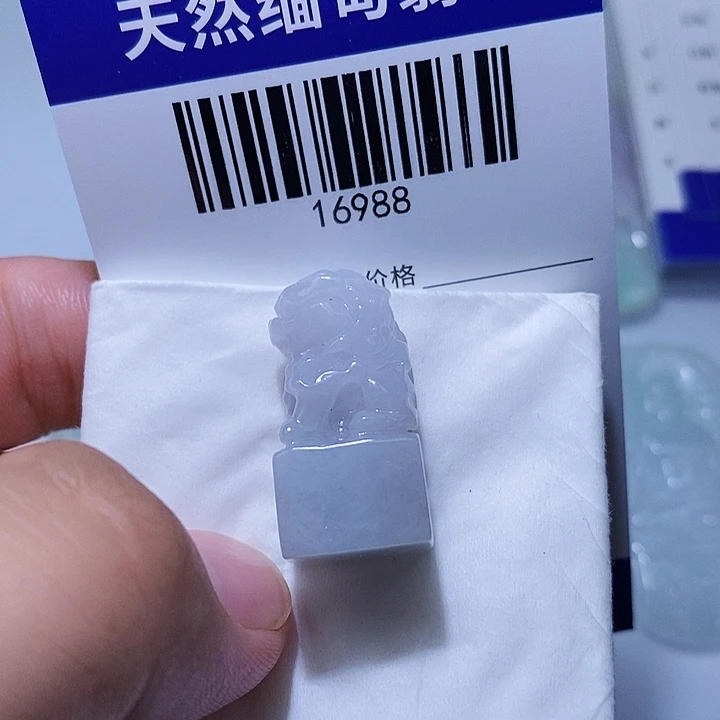 颈饰未镶嵌翡翠天光墟翡翠市场现金代购