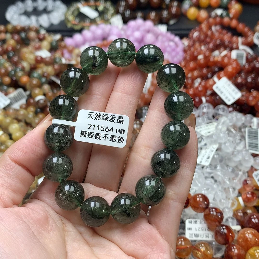 未镶嵌手链水晶，