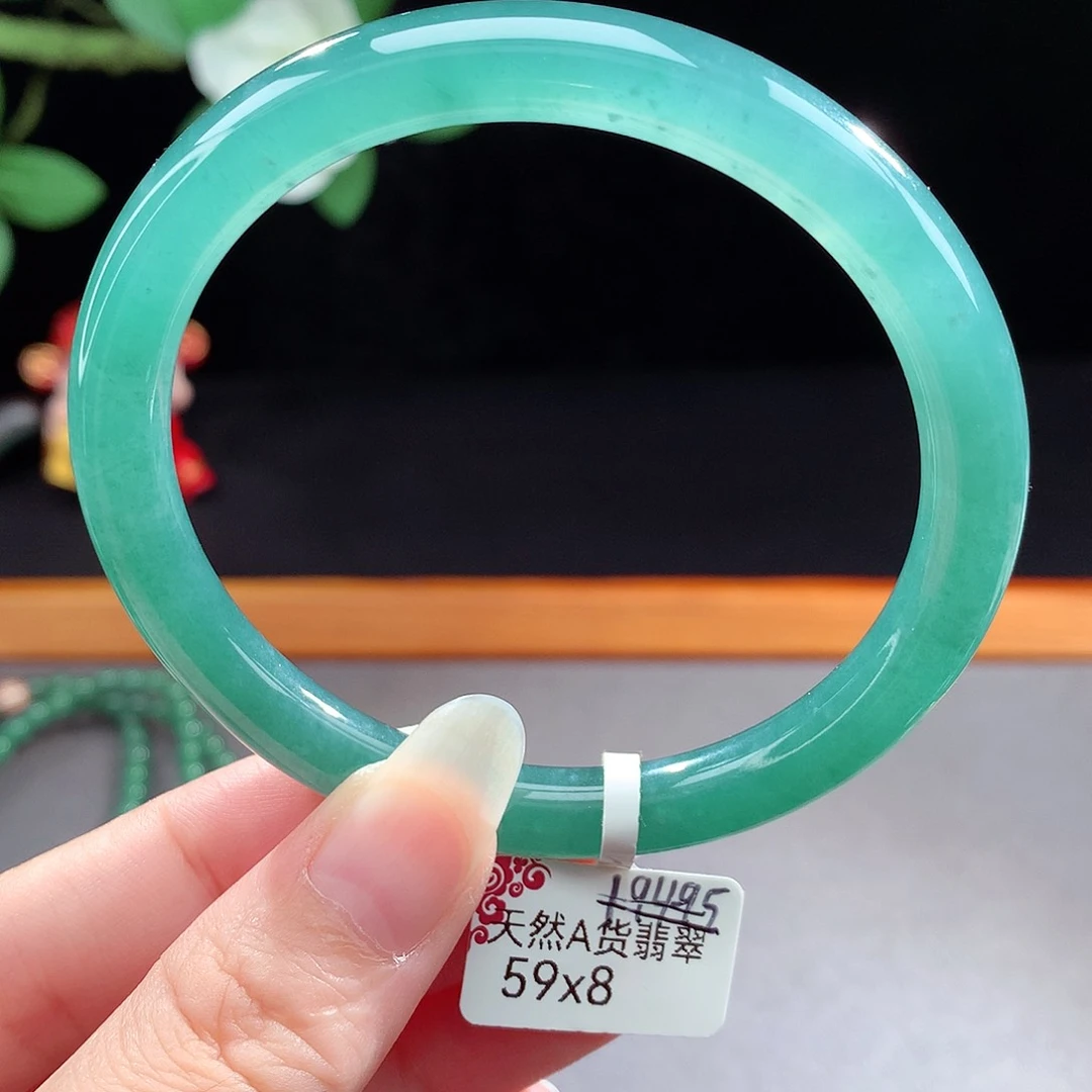 未镶嵌手镯（圆镯）翡翠